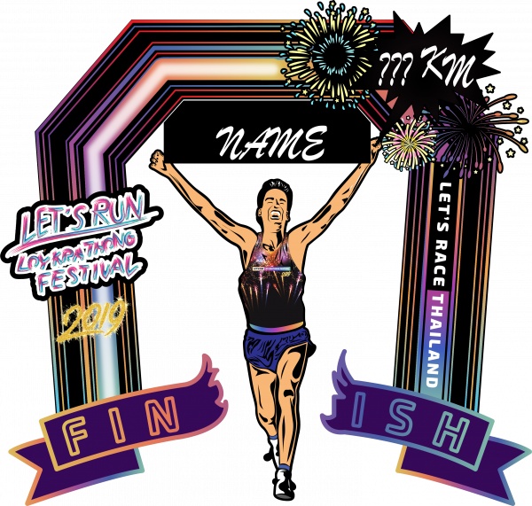 LOY KRATHONG FESTIVAL 2019 : วิ่งวันเพ็ญเดือนสิบสอง เทศกาลลอยกระทง|Artboard 1.png