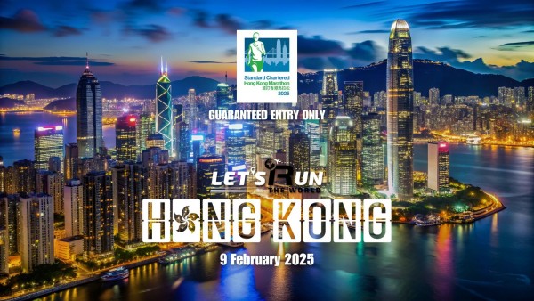 HONG KONG MARATHON 2025|poster-1920.jpg
