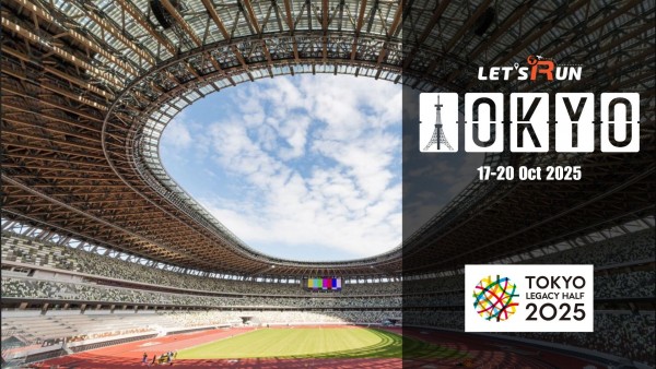 TOKYO LEGACY HALF MARATHON 2025|tokyo-legacy-half-2.jpg